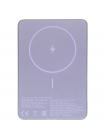 Внешний аккумулятор Xiaomi Power Bank 5000 Super Slim Magnetic WPB0507S Purple