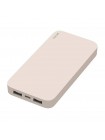 Внешний аккумулятор SOLOVE 003M Power Bank 20000mAh 18W Beige