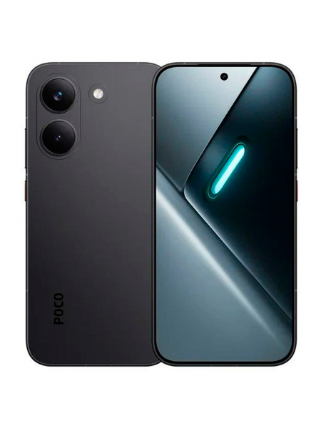 Xiaomi Poco X8 Pro 12/512Gb Black