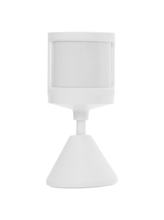 Датчик движения Xiaomi Mi Motion Sensor 2S XMPIRO2SGXS White