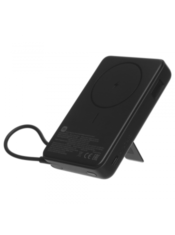 Внешний аккумулятор беспроводной Xiaomi Magnetic Power Bank 33W 10000mAh WPB1007Z Black