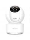 Камера IP Xiaomi IMILAB Home Security Camera C21 White