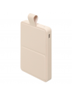 Внешний аккумулятор Xiaomi Power Bank 6000 Magnetic White