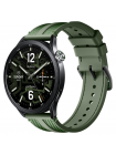 Смарт-часы Xiaomi Watch S5 46mm Jungle Green