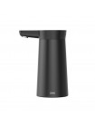 Помпа автоматическая Xiaomi Sothing Water Pump Wireless (DSHJ-S-2004) Black