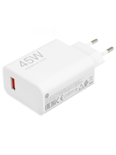 Зарядное устройство Xiaomi 45W Turbo Charging Type-A MDY-17-EF