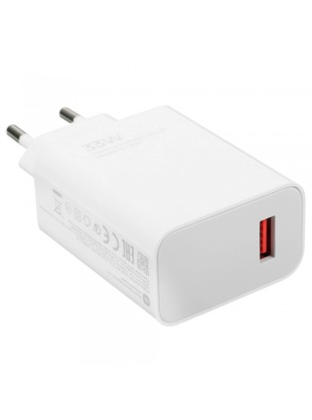 Зарядное устройство Xiaomi 33W Charging Combo Type-C Белый